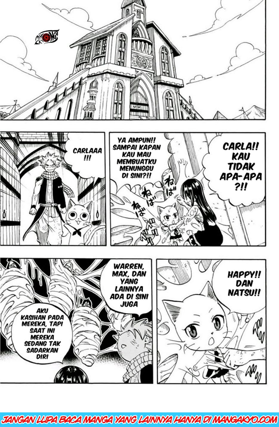 Fairy Tail: 100 Years Quest Chapter 49 Gambar 11