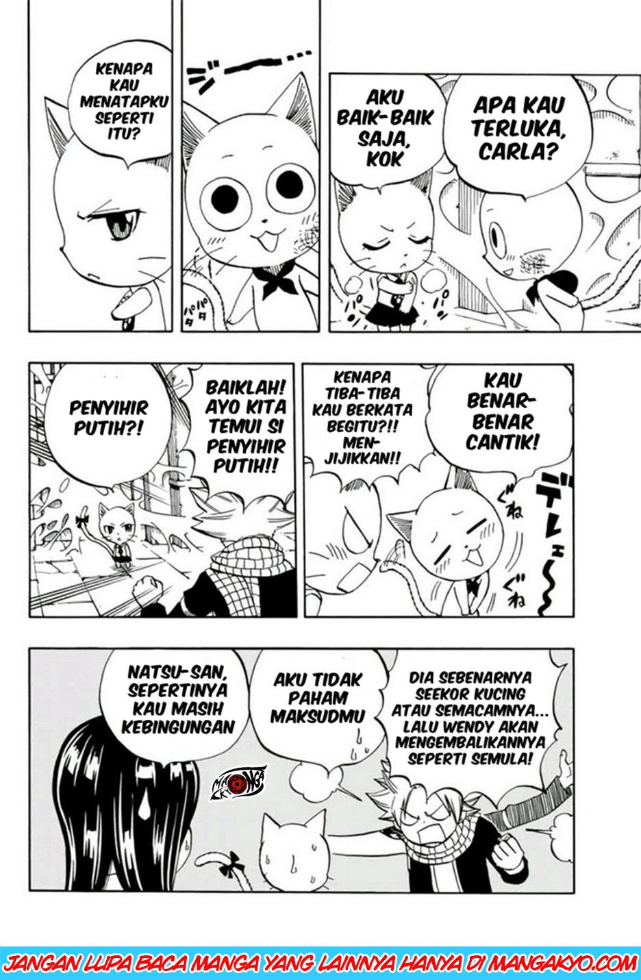 Fairy Tail: 100 Years Quest Chapter 49 Gambar 12