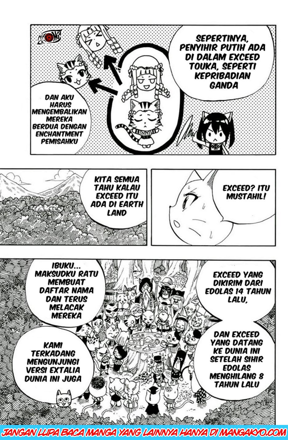 Fairy Tail: 100 Years Quest Chapter 49 Gambar 13