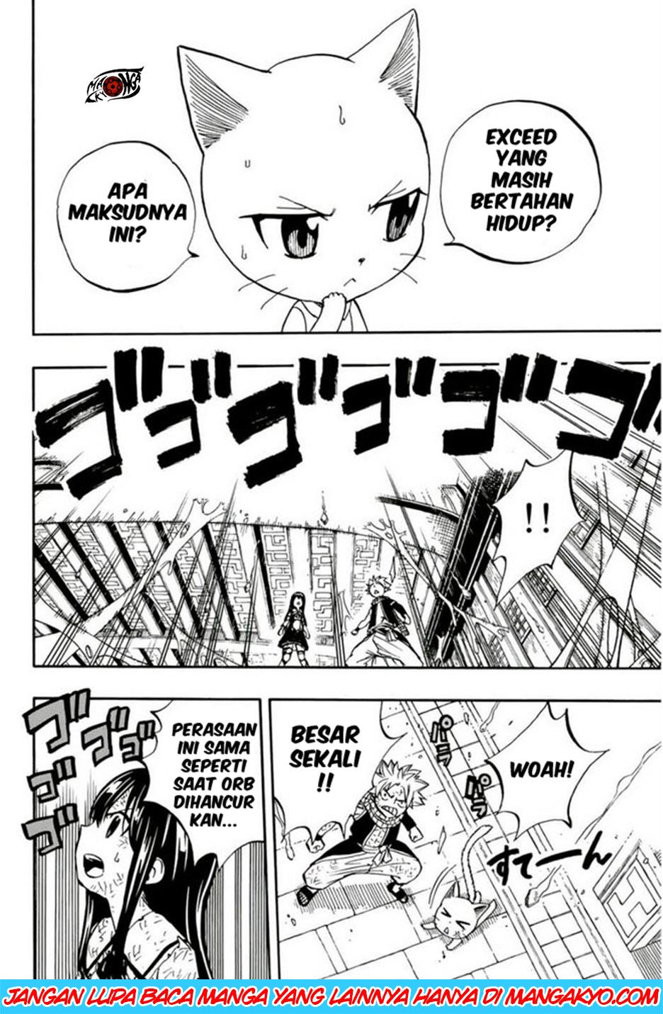 Fairy Tail: 100 Years Quest Chapter 49 Gambar 14