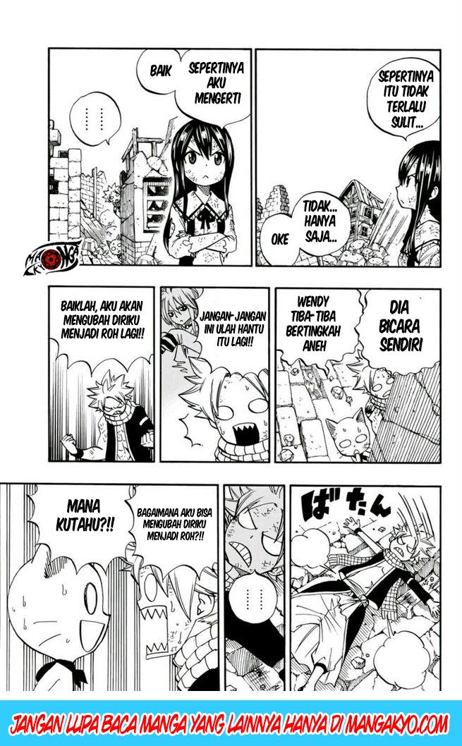 Fairy Tail: 100 Years Quest Chapter 49 Gambar 3