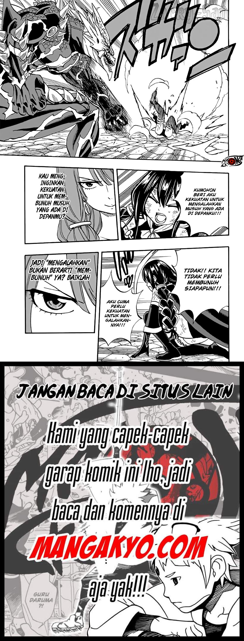 Fairy Tail: 100 Years Quest Chapter 48 Gambar 13
