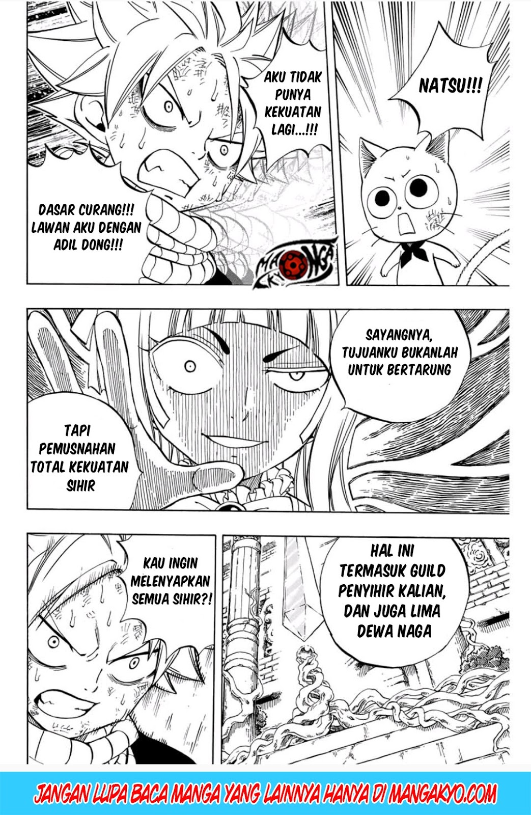 Fairy Tail: 100 Years Quest Chapter 46 Gambar 4