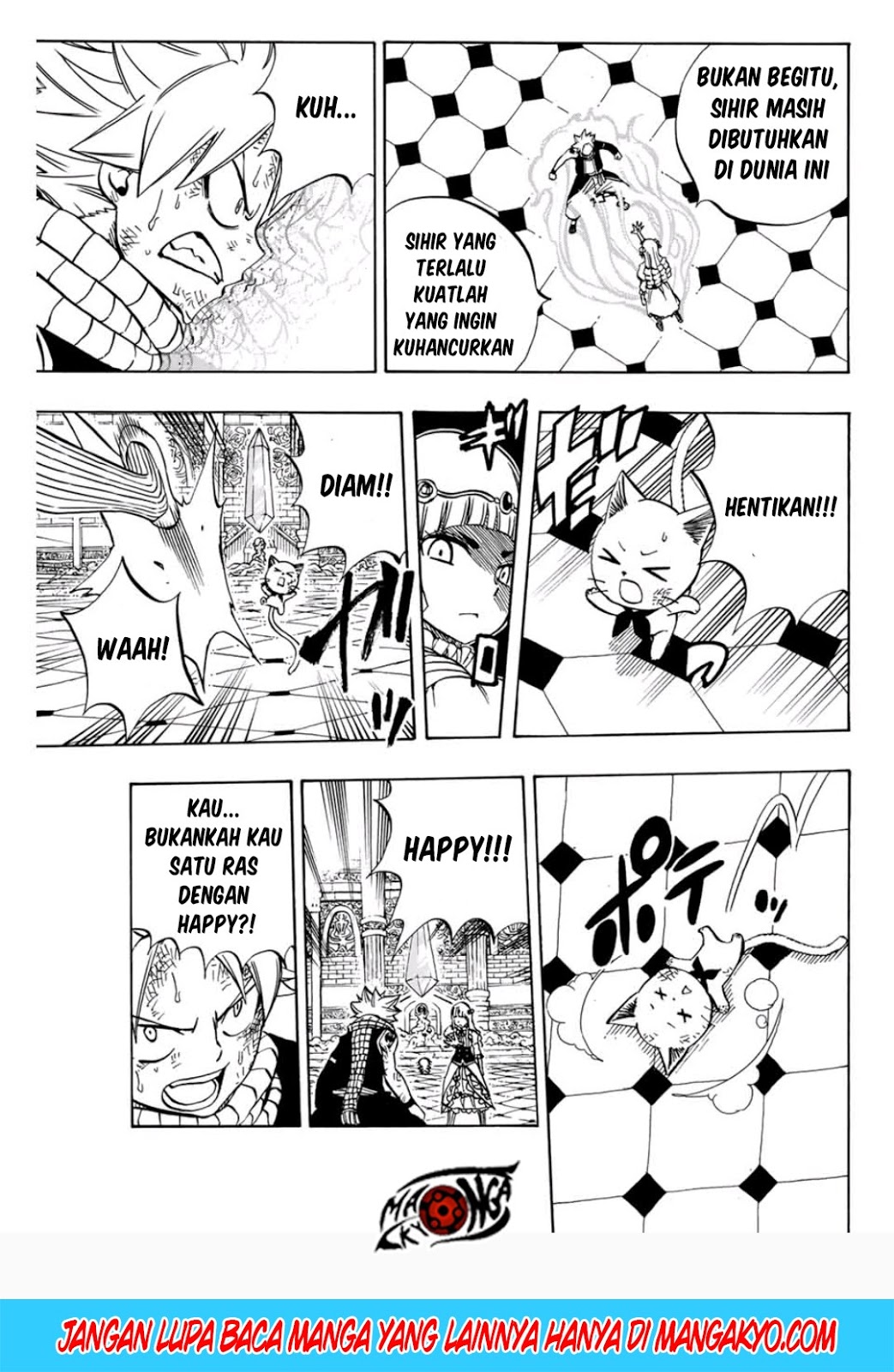 Fairy Tail: 100 Years Quest Chapter 46 Gambar 5
