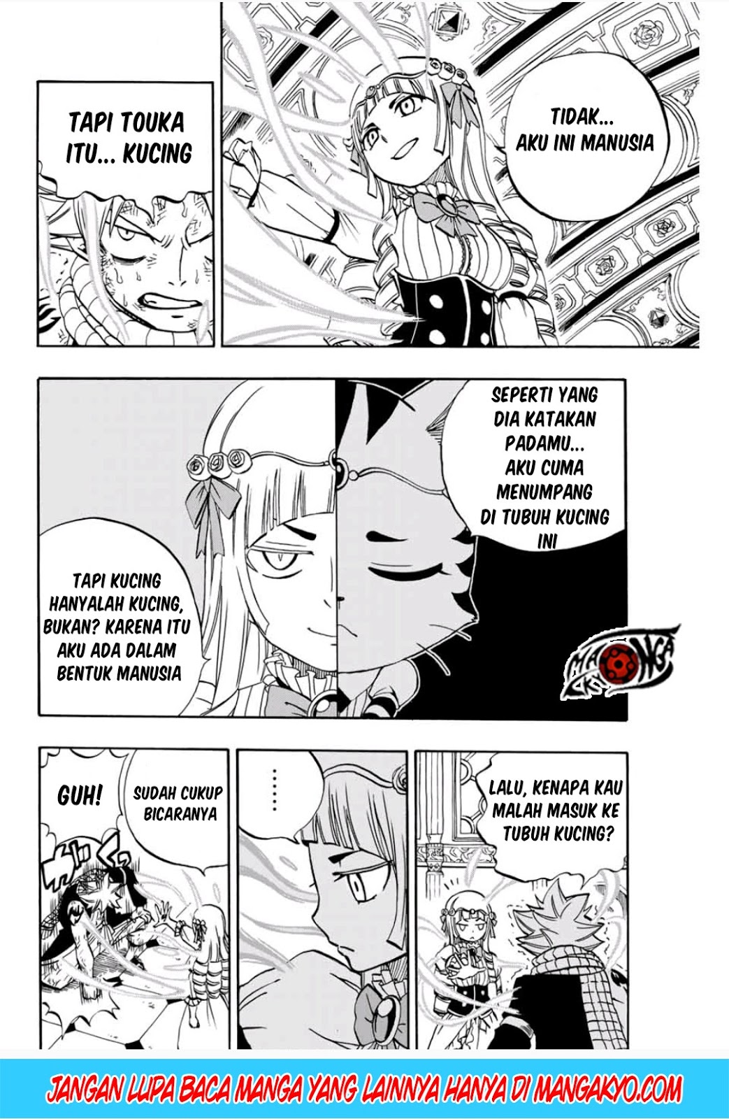 Fairy Tail: 100 Years Quest Chapter 46 Gambar 6