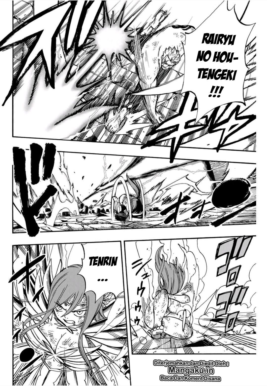 Fairy Tail: 100 Years Quest Chapter 45 Gambar 5