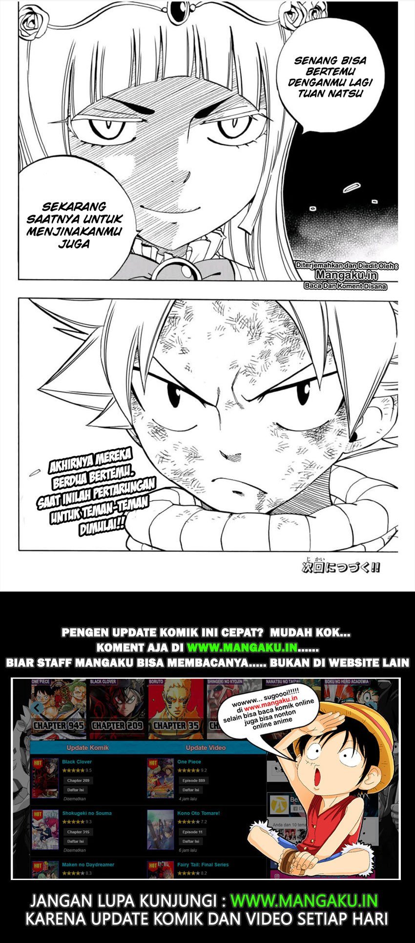 Fairy Tail: 100 Years Quest Chapter 45 Gambar 21