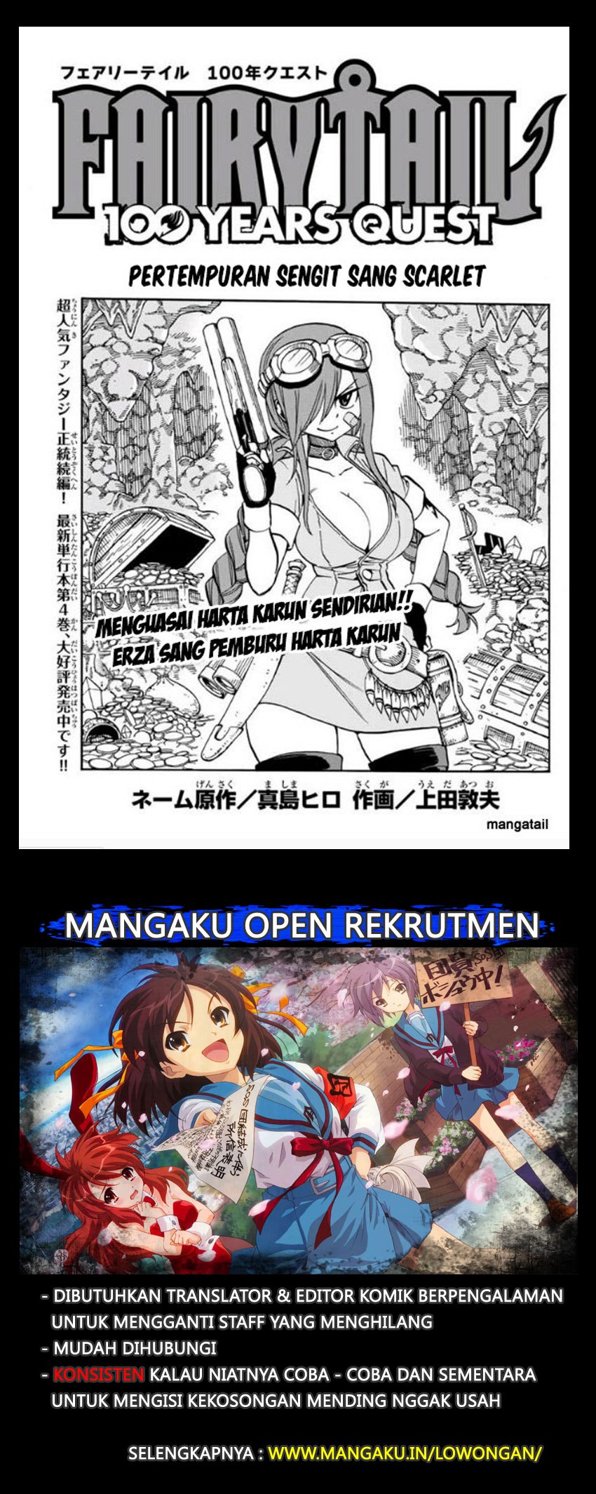 Manga Fairy Tail: 100 Years Quest Chapter 44 gambar nomor 2