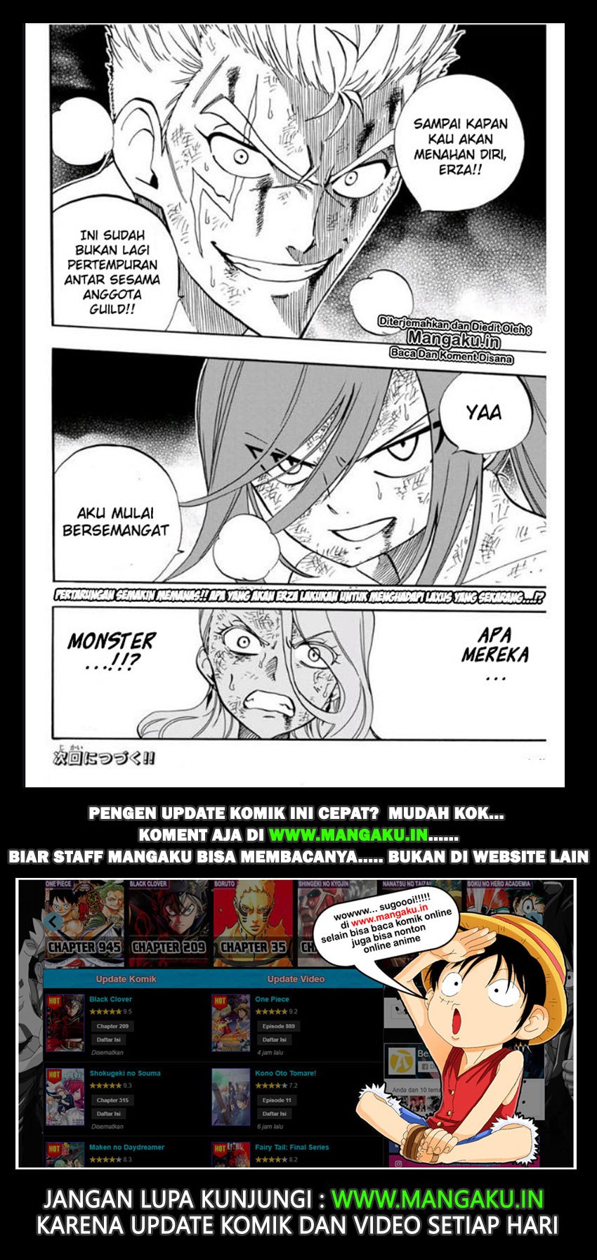 Fairy Tail: 100 Years Quest Chapter 44 Gambar 21