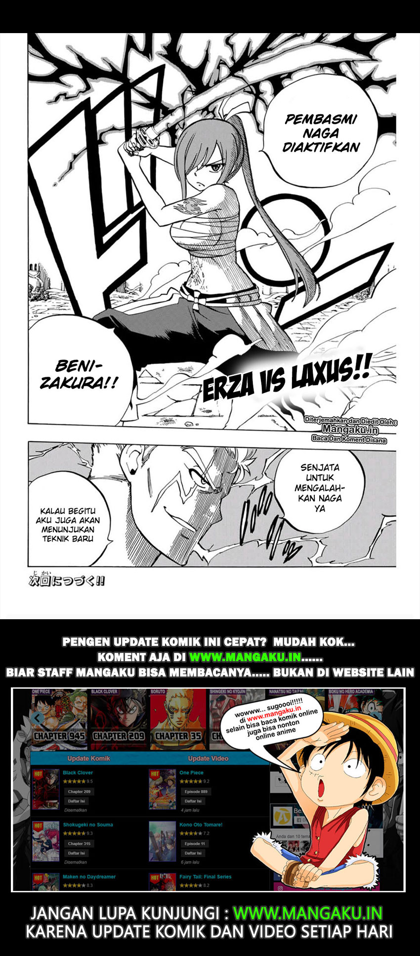 Fairy Tail: 100 Years Quest Chapter 43 Gambar 21