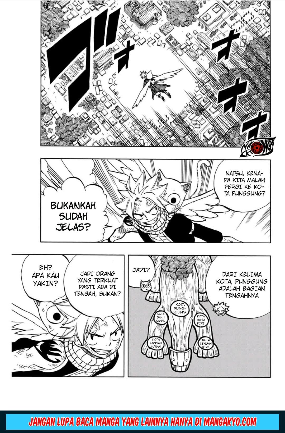 Fairy Tail: 100 Years Quest Chapter 42 Gambar 16