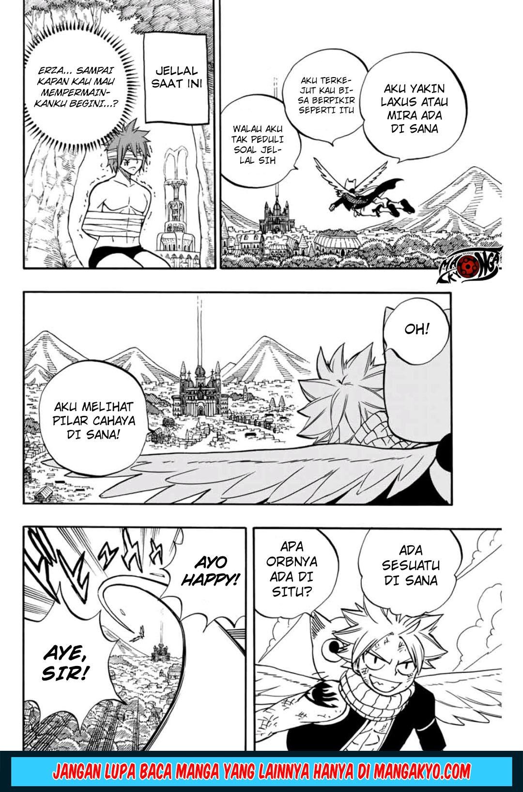 Fairy Tail: 100 Years Quest Chapter 42 Gambar 17