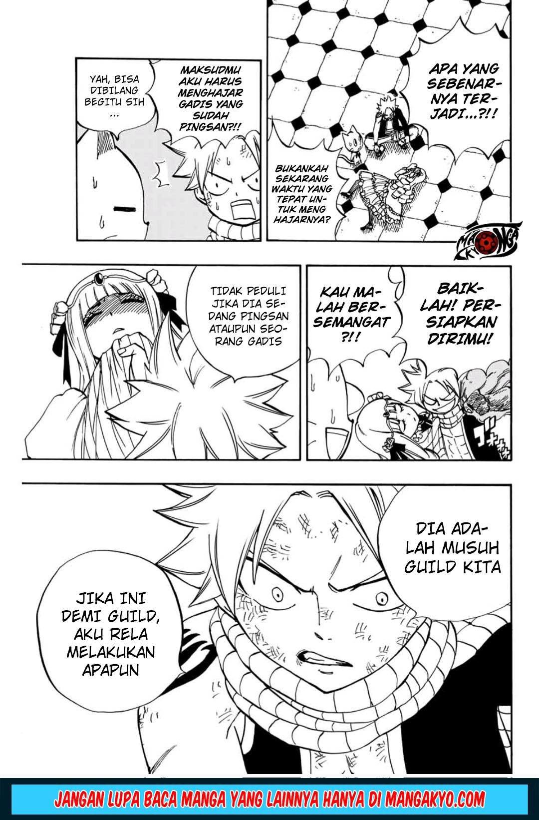 Fairy Tail: 100 Years Quest Chapter 42 Gambar 20