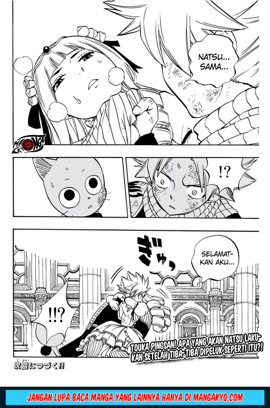 Fairy Tail: 100 Years Quest Chapter 42 Gambar 21
