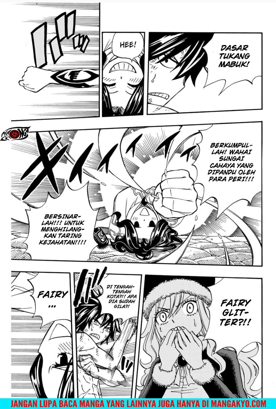 Fairy Tail: 100 Years Quest Chapter 41 Gambar 5