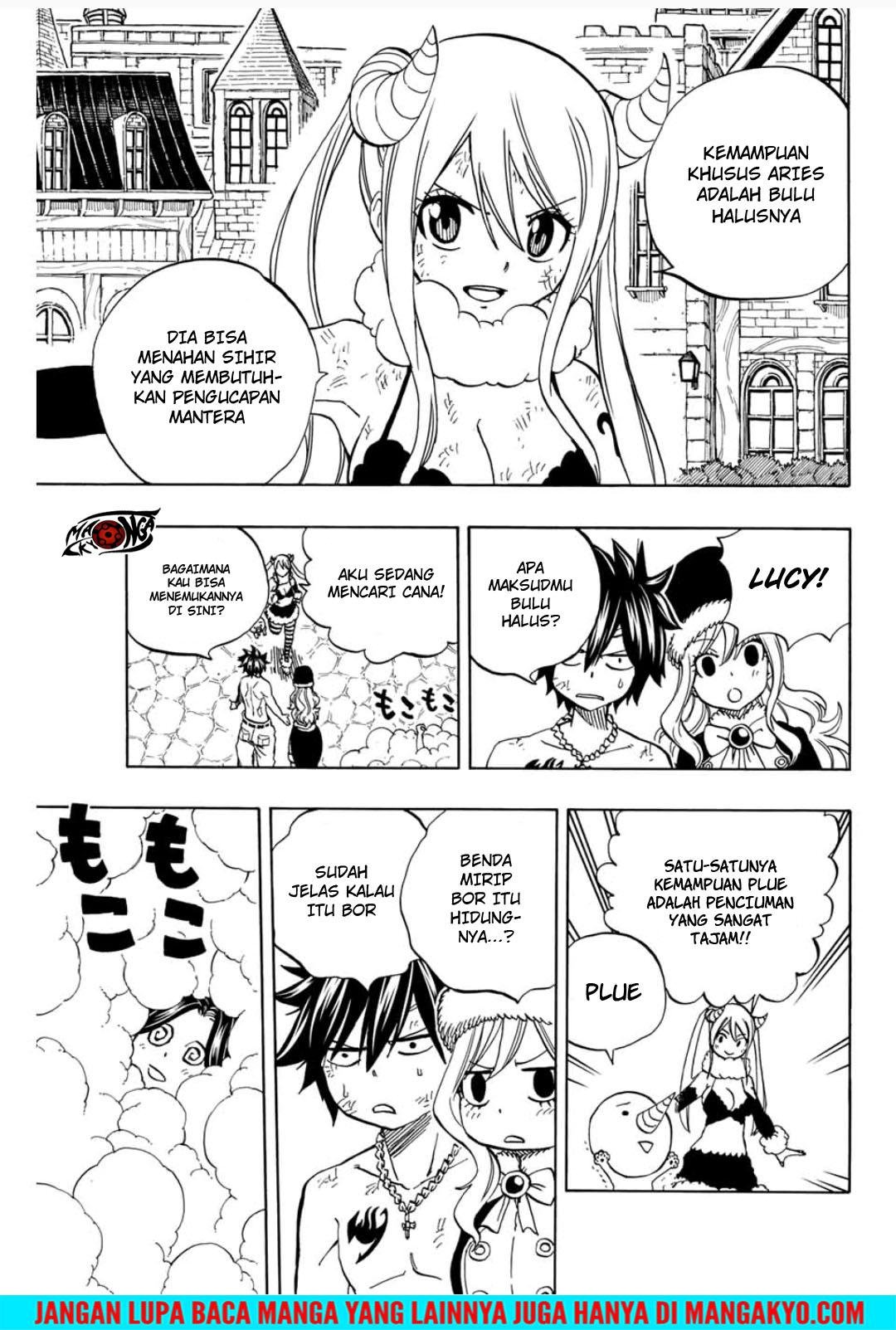 Fairy Tail: 100 Years Quest Chapter 41 Gambar 7