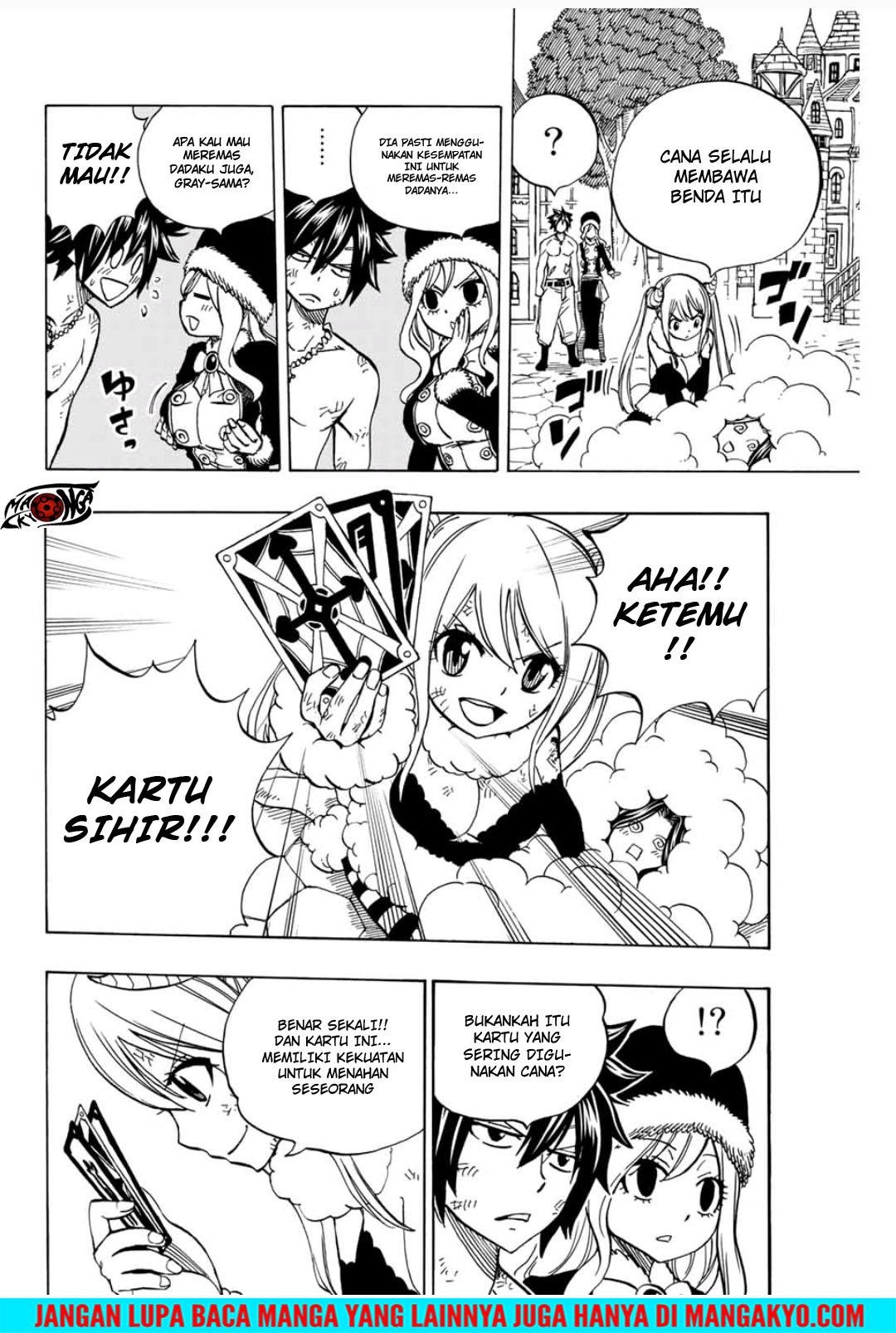 Fairy Tail: 100 Years Quest Chapter 41 Gambar 8