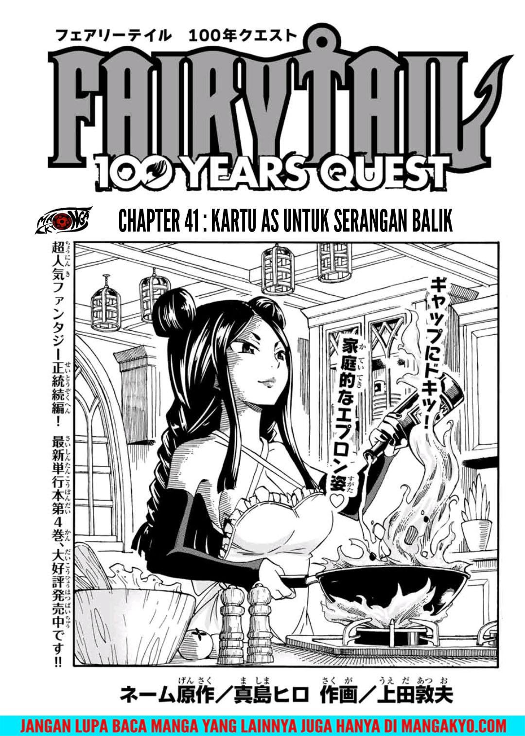 Komik Fairy Tail: 100 Years Quest Chapter 41 gambar nomor 1