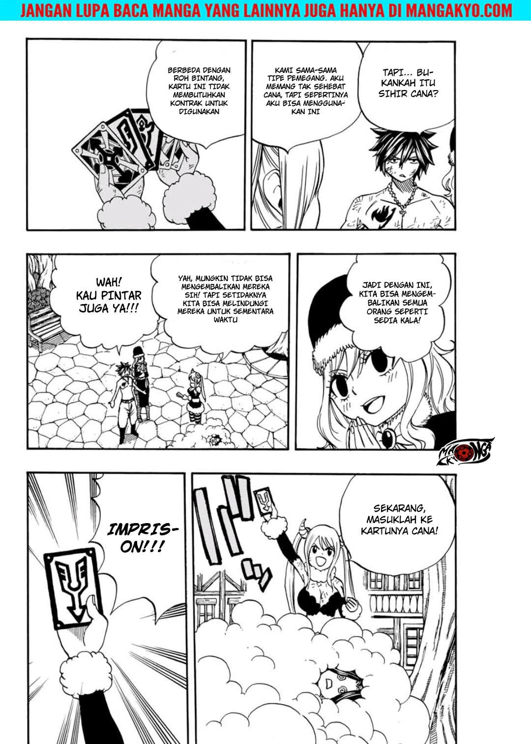 Fairy Tail: 100 Years Quest Chapter 41 Gambar 10
