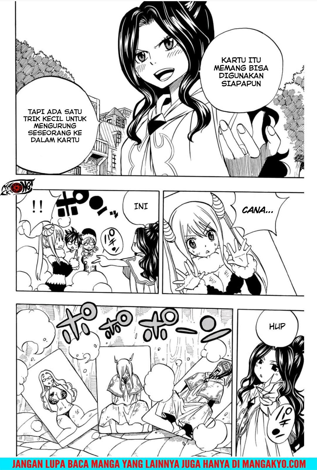 Fairy Tail: 100 Years Quest Chapter 41 Gambar 13