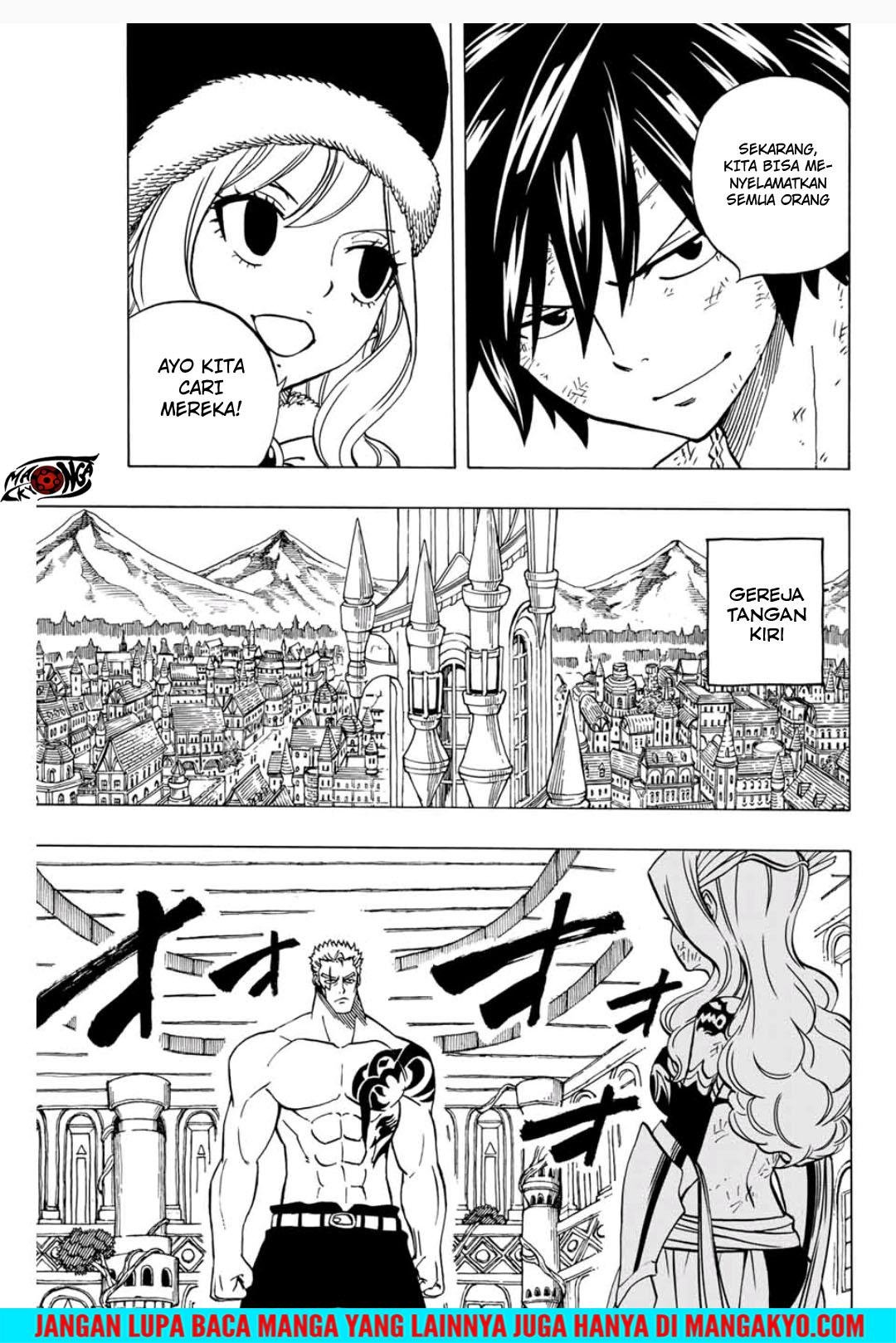 Fairy Tail: 100 Years Quest Chapter 41 Gambar 16