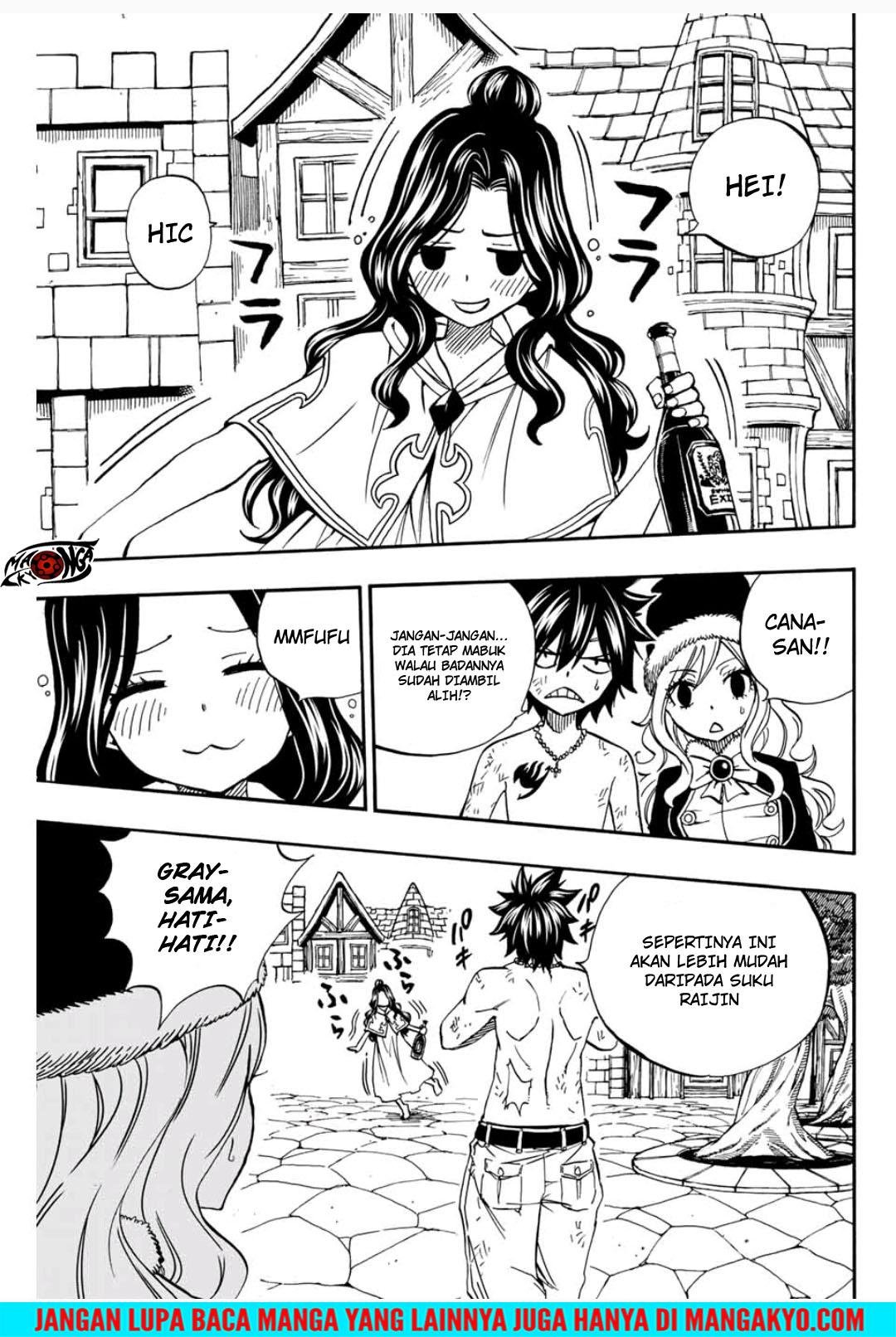 Fairy Tail: 100 Years Quest Chapter 41 Gambar 3