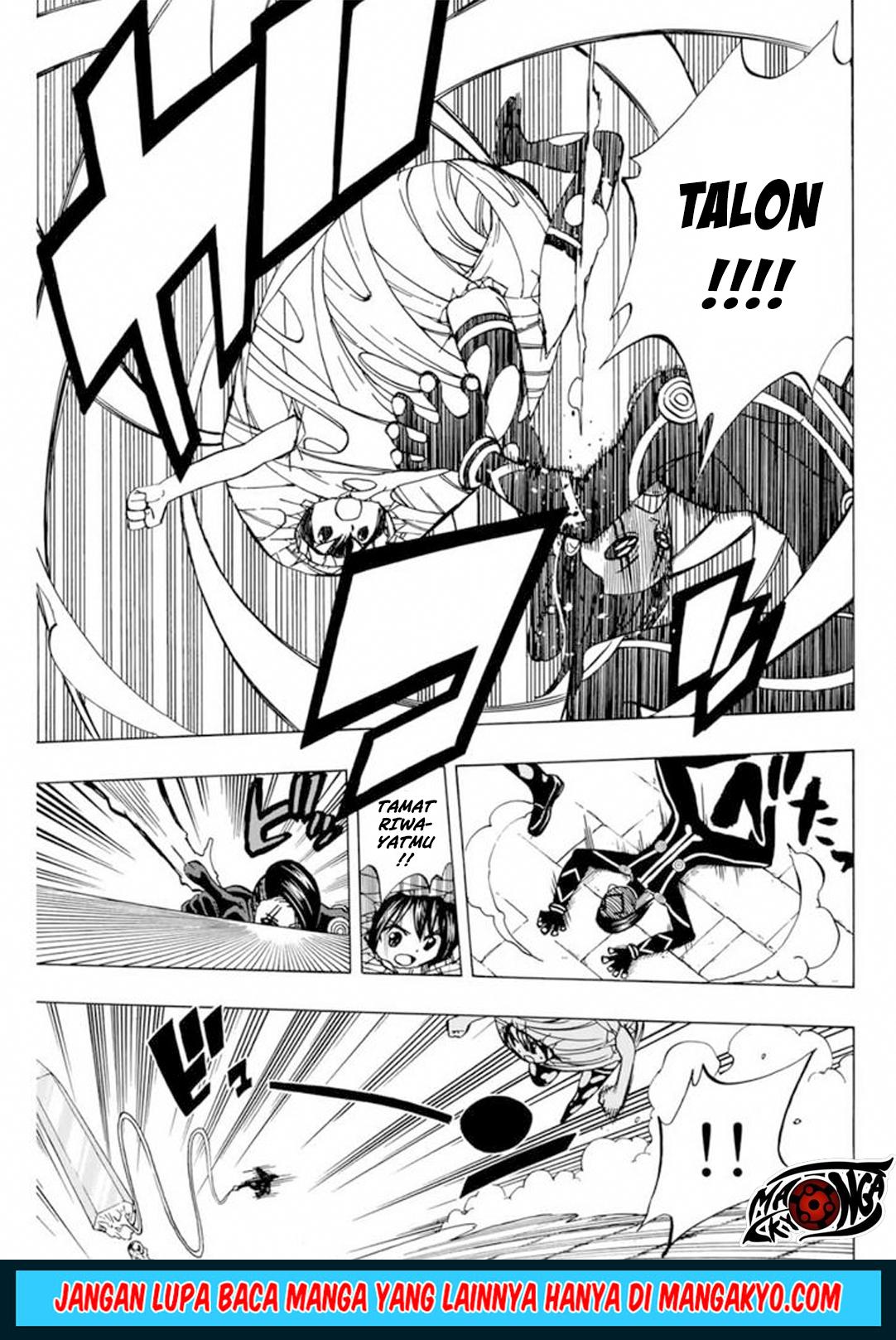 Fairy Tail: 100 Years Quest Chapter 39 Gambar 5