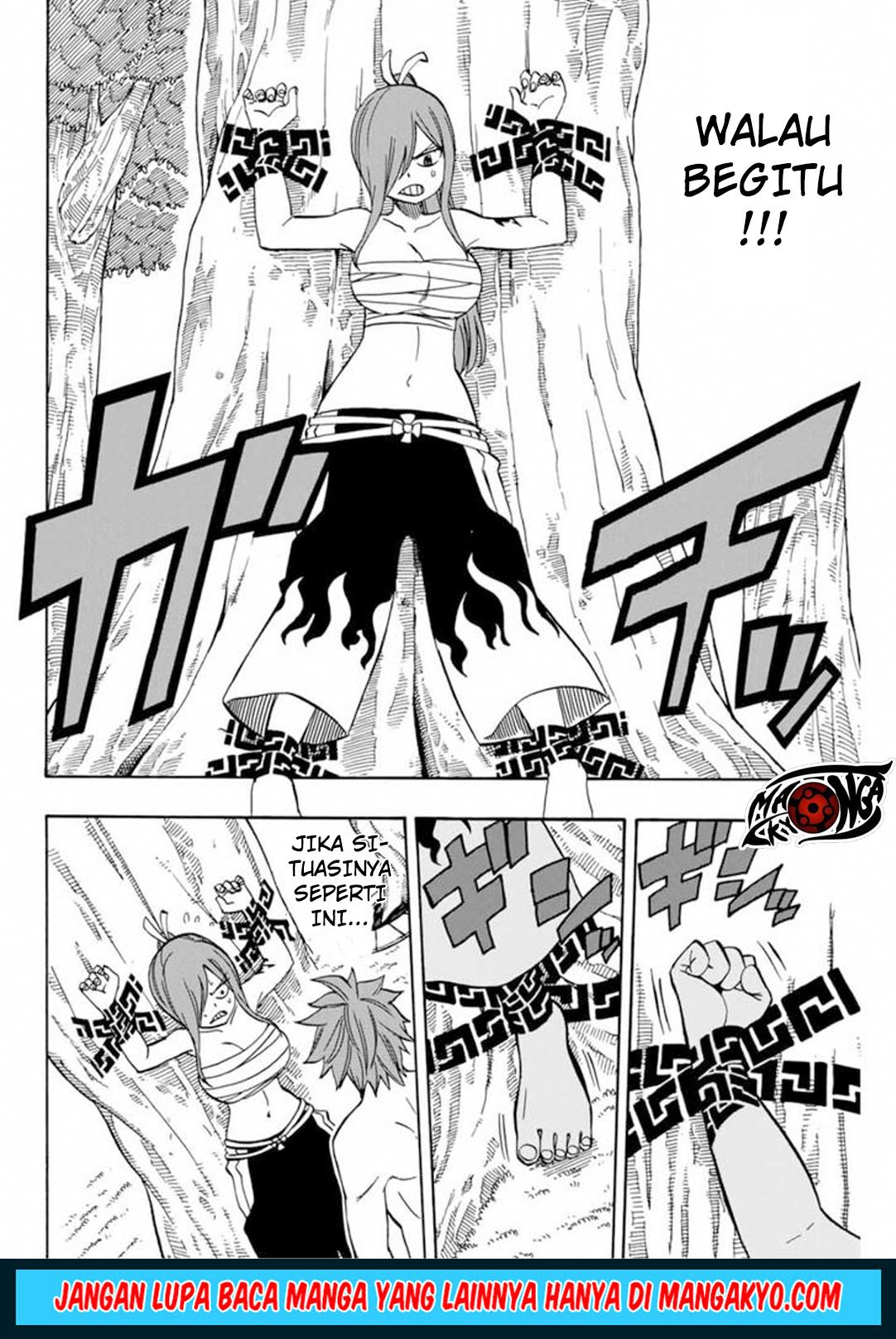 Fairy Tail: 100 Years Quest Chapter 39 Gambar 12