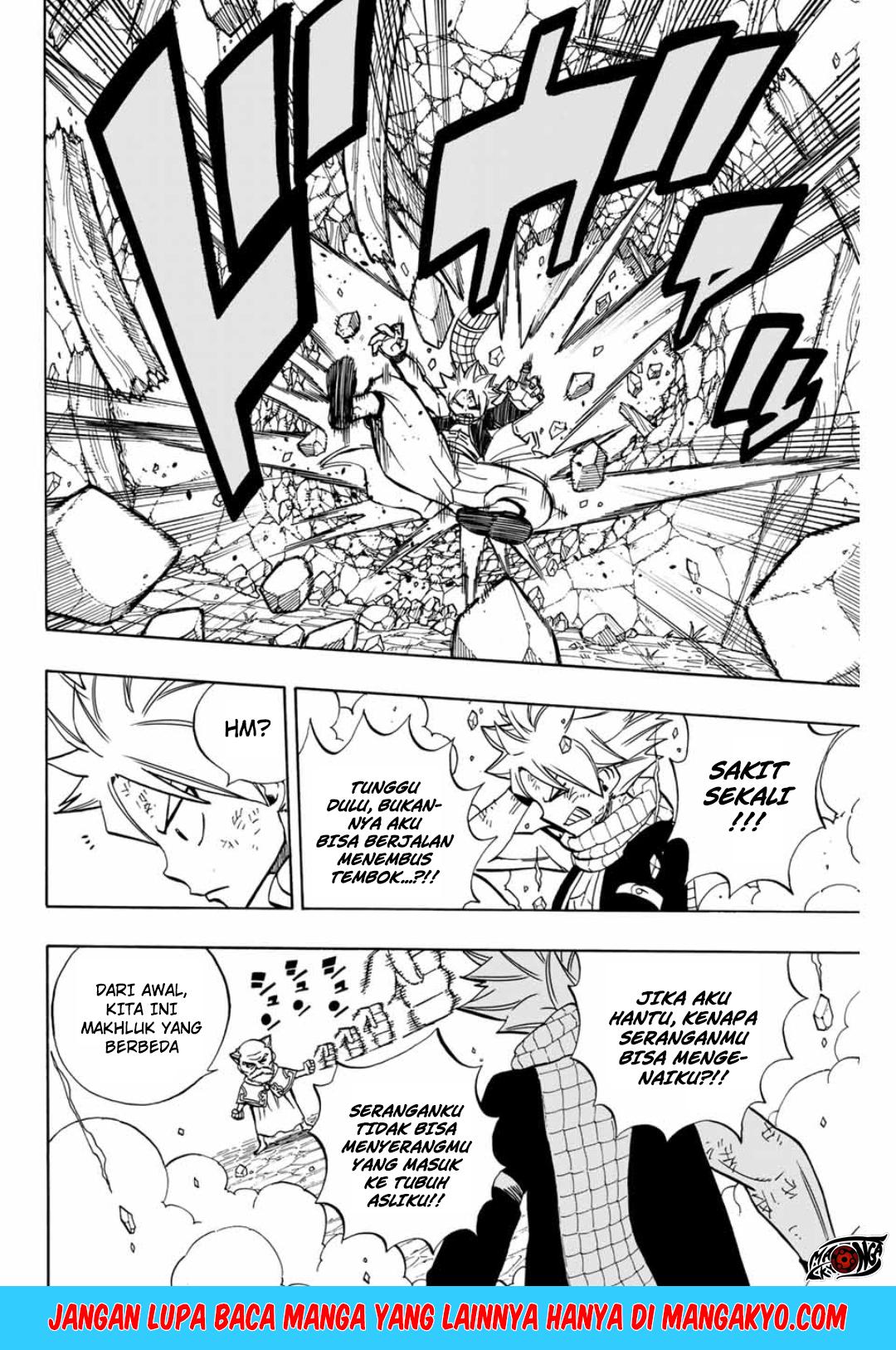 Fairy Tail: 100 Years Quest Chapter 39 Gambar 19