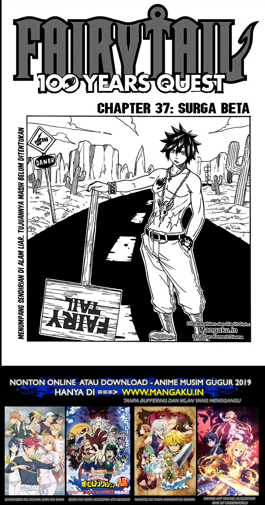 Manga Fairy Tail: 100 Years Quest Chapter 37 gambar nomor 2