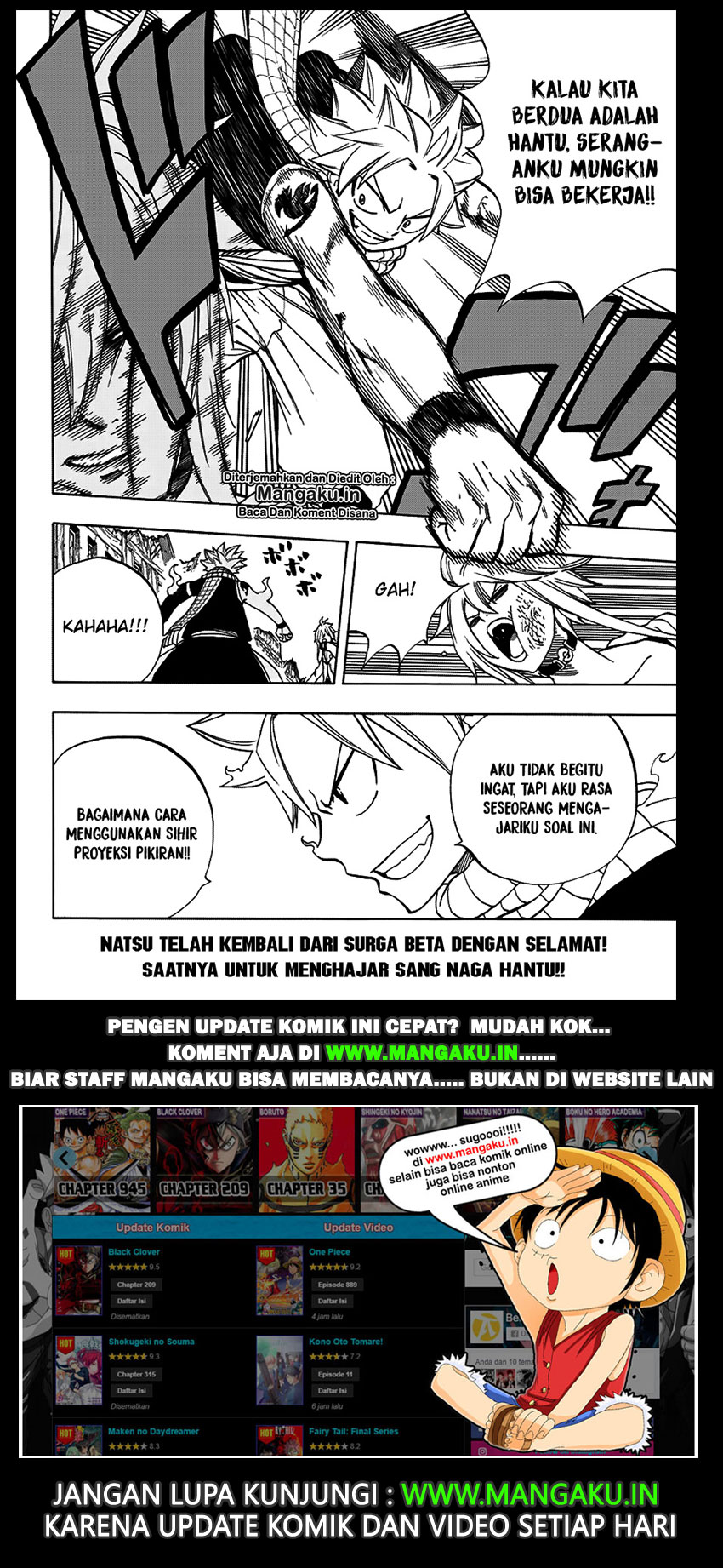 Fairy Tail: 100 Years Quest Chapter 37 Gambar 21