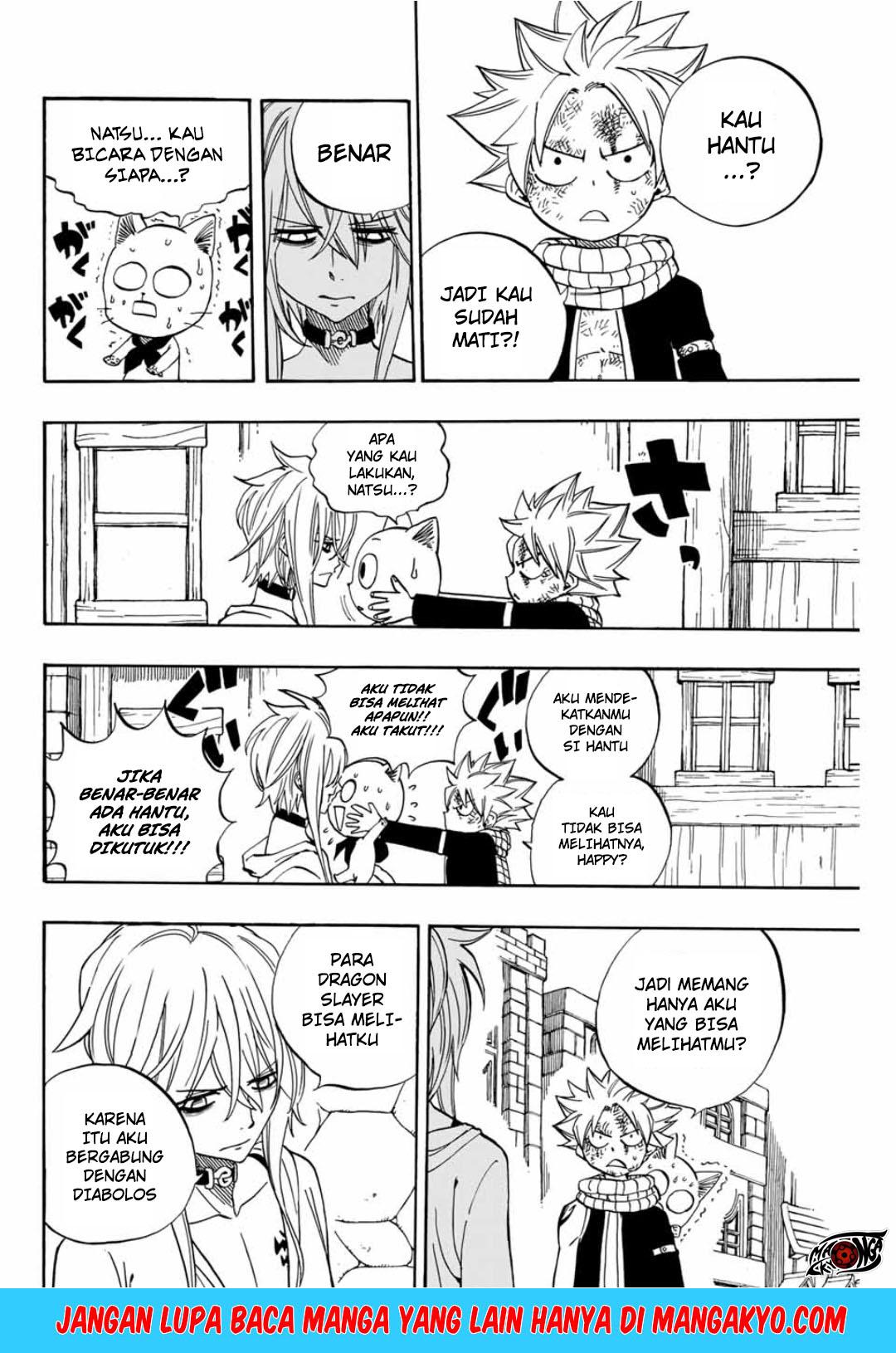 Fairy Tail: 100 Years Quest Chapter 36 Gambar 17