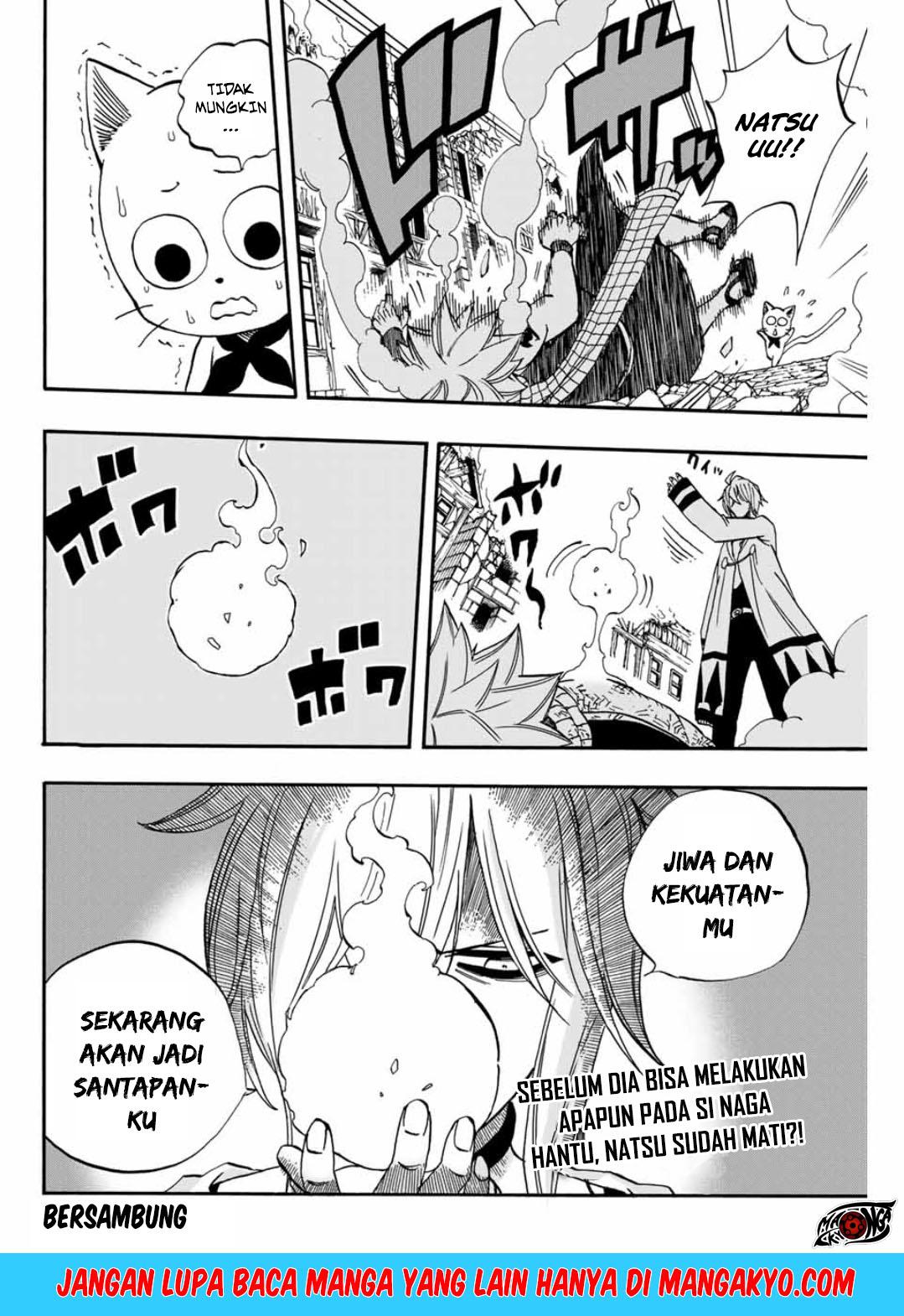 Fairy Tail: 100 Years Quest Chapter 36 Gambar 21