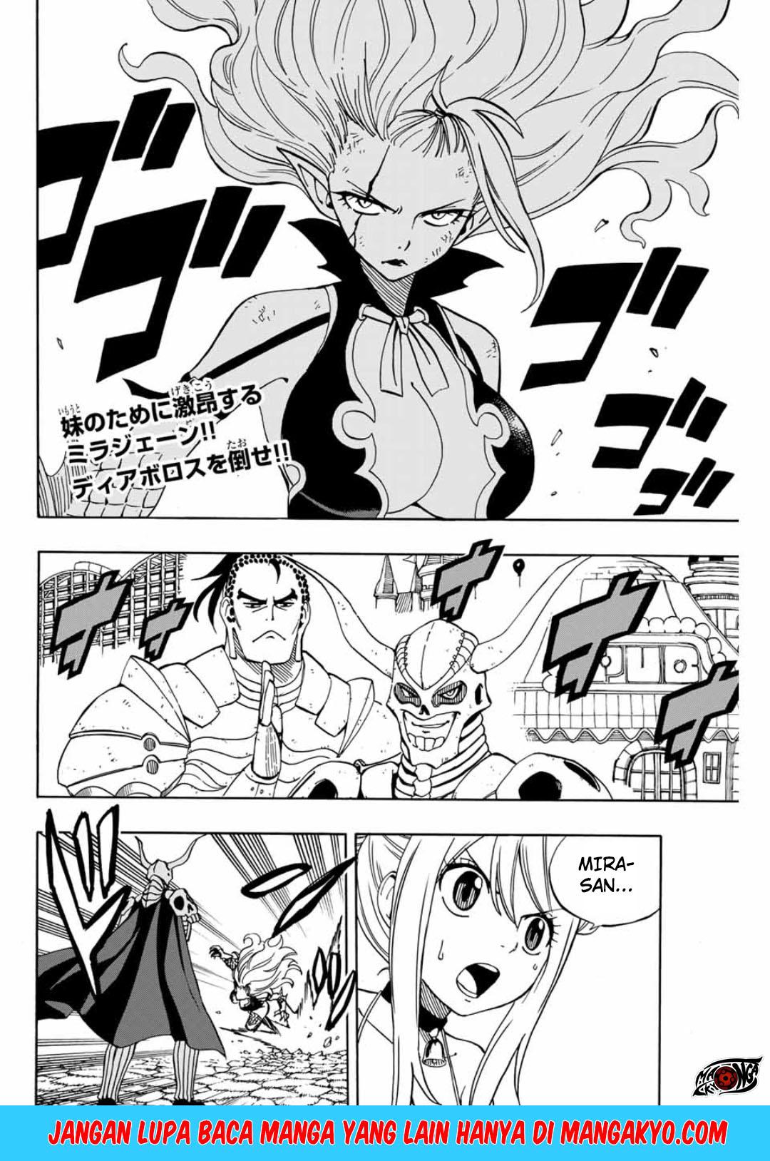 Fairy Tail: 100 Years Quest Chapter 36 Gambar 3