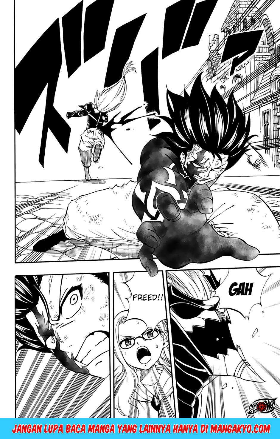 Fairy Tail: 100 Years Quest Chapter 33 Gambar 5