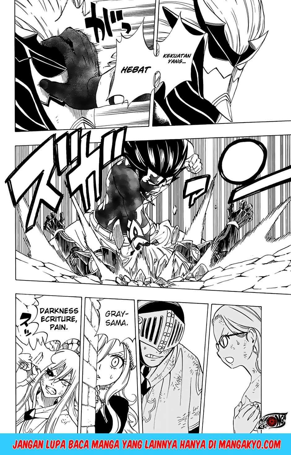 Fairy Tail: 100 Years Quest Chapter 33 Gambar 7