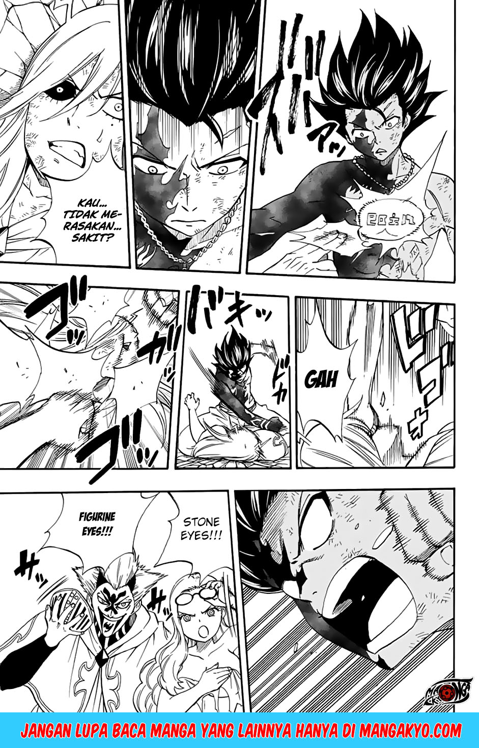 Fairy Tail: 100 Years Quest Chapter 33 Gambar 8