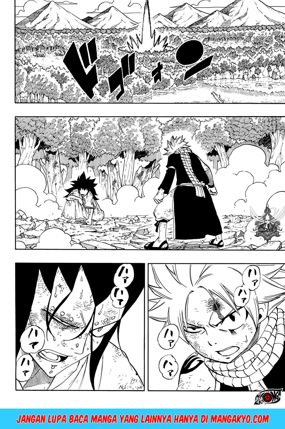 Fairy Tail: 100 Years Quest Chapter 33 Gambar 11