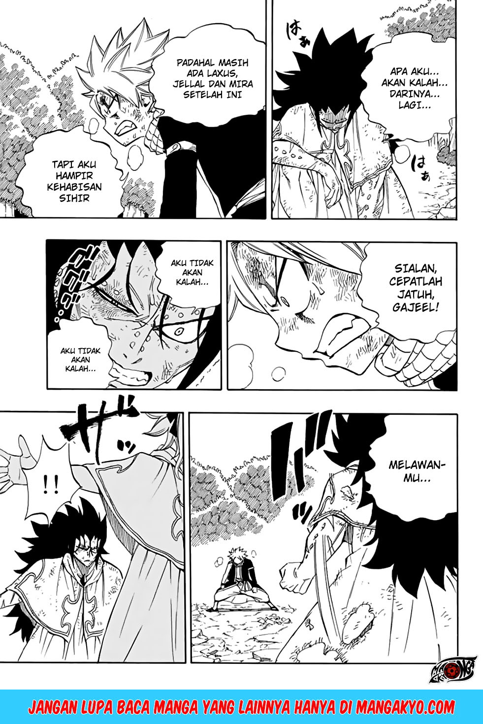 Fairy Tail: 100 Years Quest Chapter 33 Gambar 12