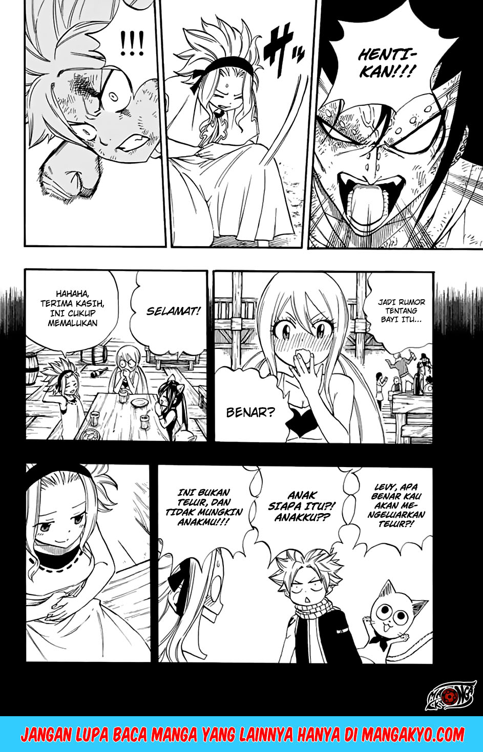 Fairy Tail: 100 Years Quest Chapter 33 Gambar 15
