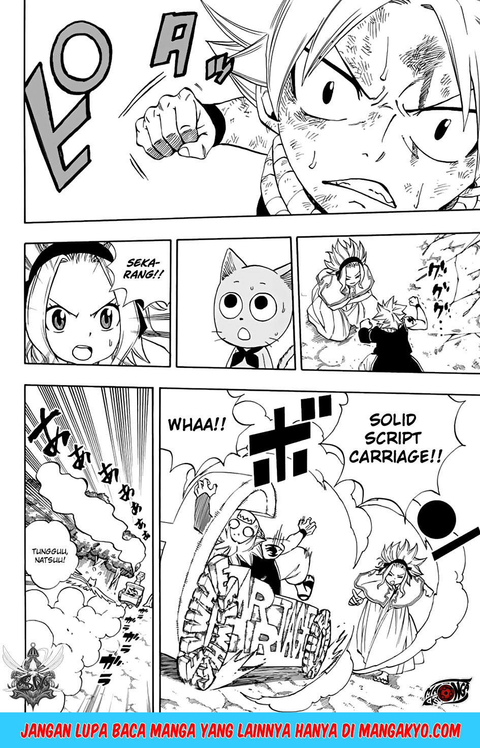 Fairy Tail: 100 Years Quest Chapter 33 Gambar 17