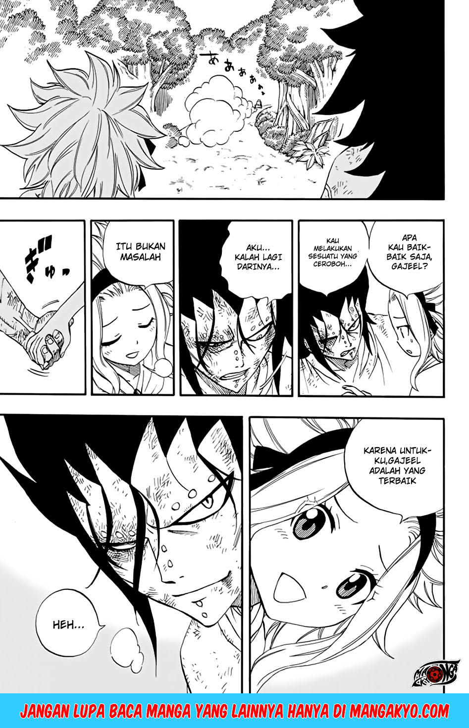 Fairy Tail: 100 Years Quest Chapter 33 Gambar 18
