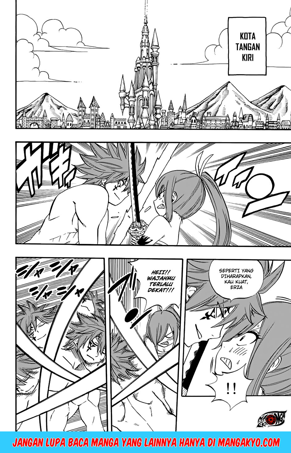 Fairy Tail: 100 Years Quest Chapter 33 Gambar 19