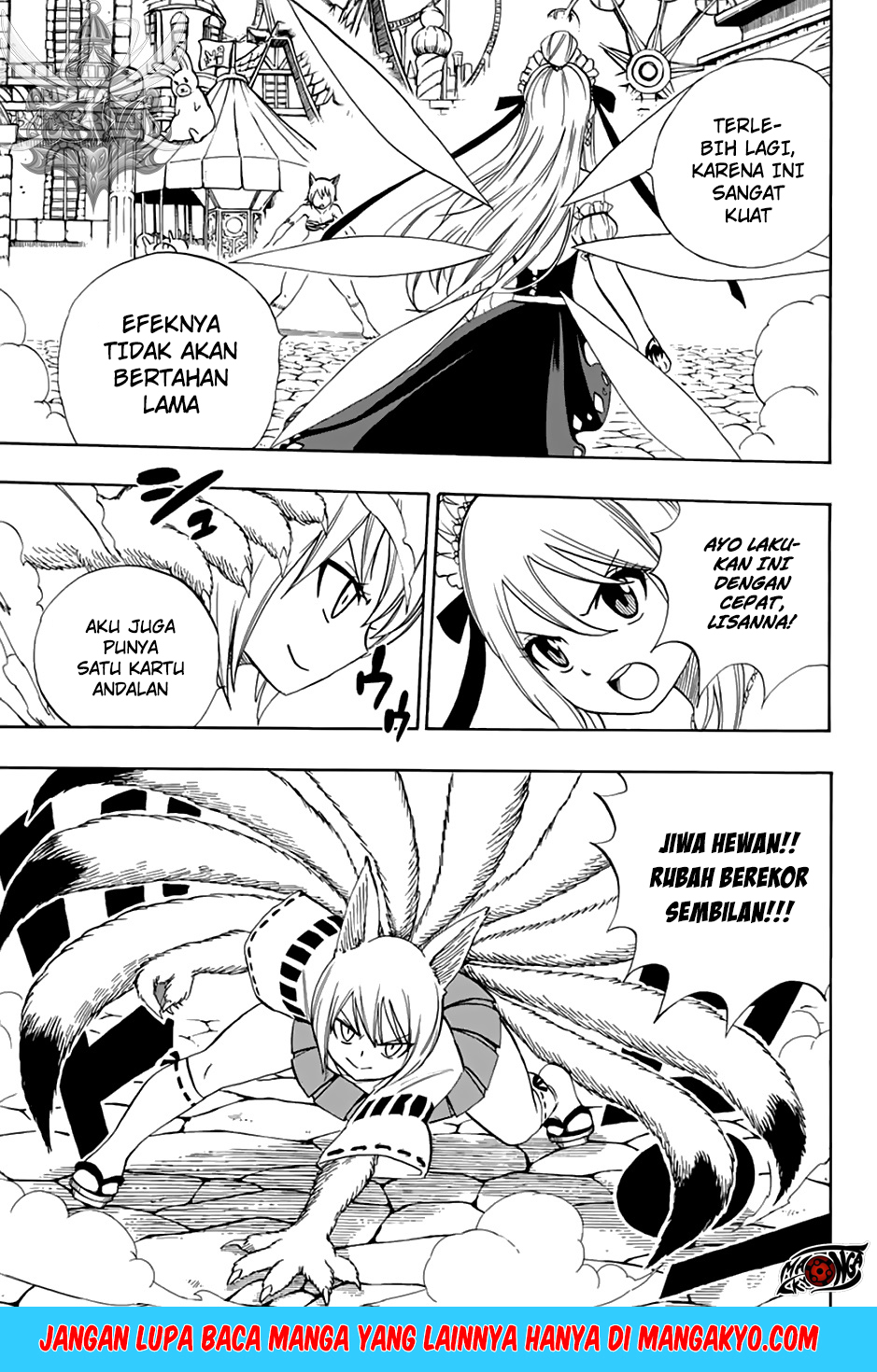 Fairy Tail: 100 Years Quest Chapter 32 Gambar 4