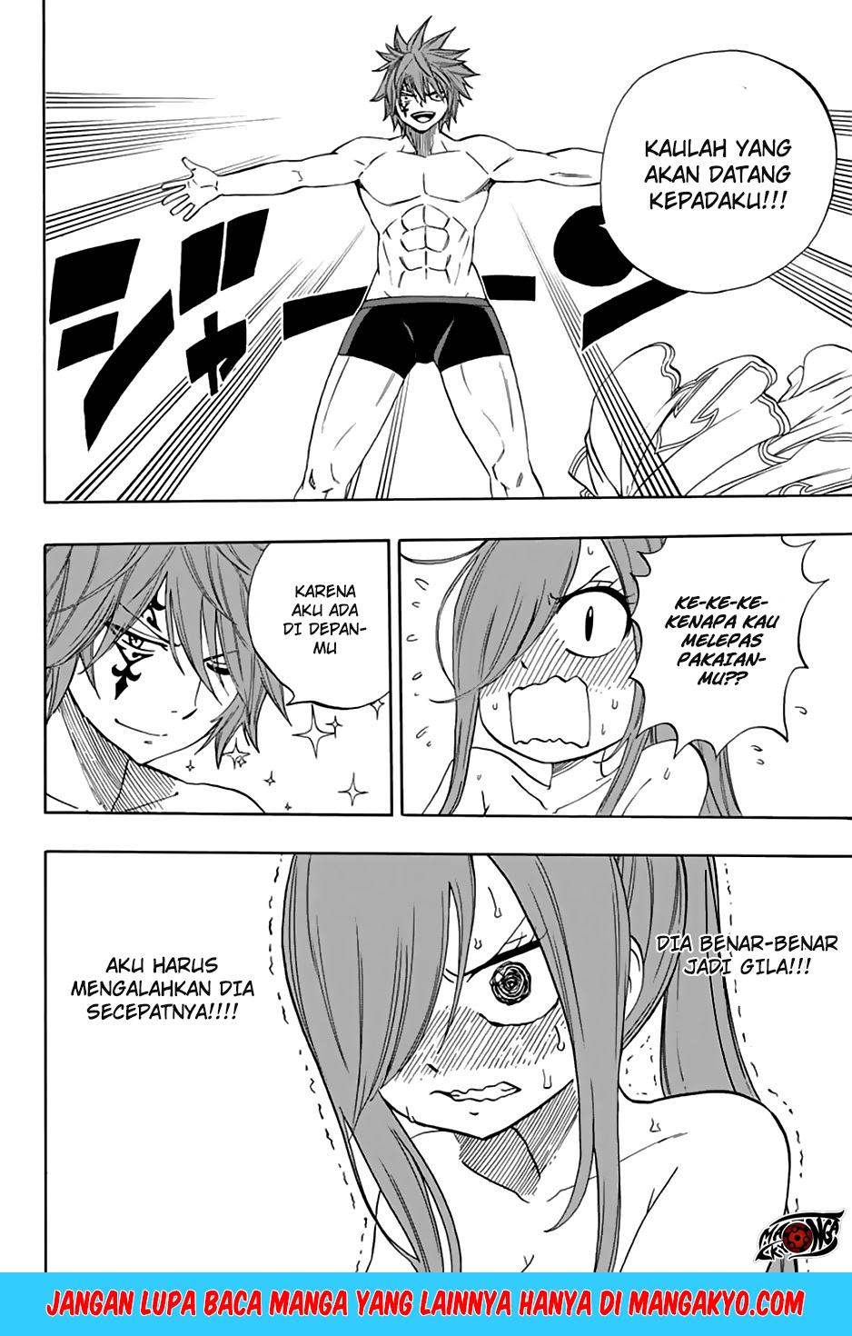 Fairy Tail: 100 Years Quest Chapter 32 Gambar 15