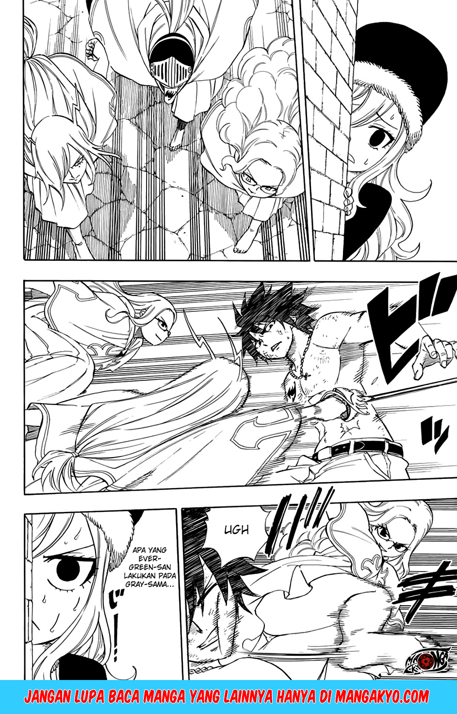 Fairy Tail: 100 Years Quest Chapter 32 Gambar 17