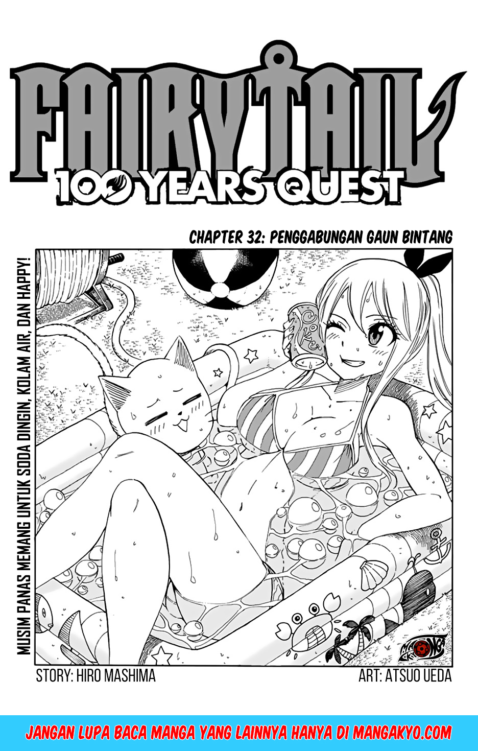 Manga Fairy Tail: 100 Years Quest Chapter 32 gambar nomor 2