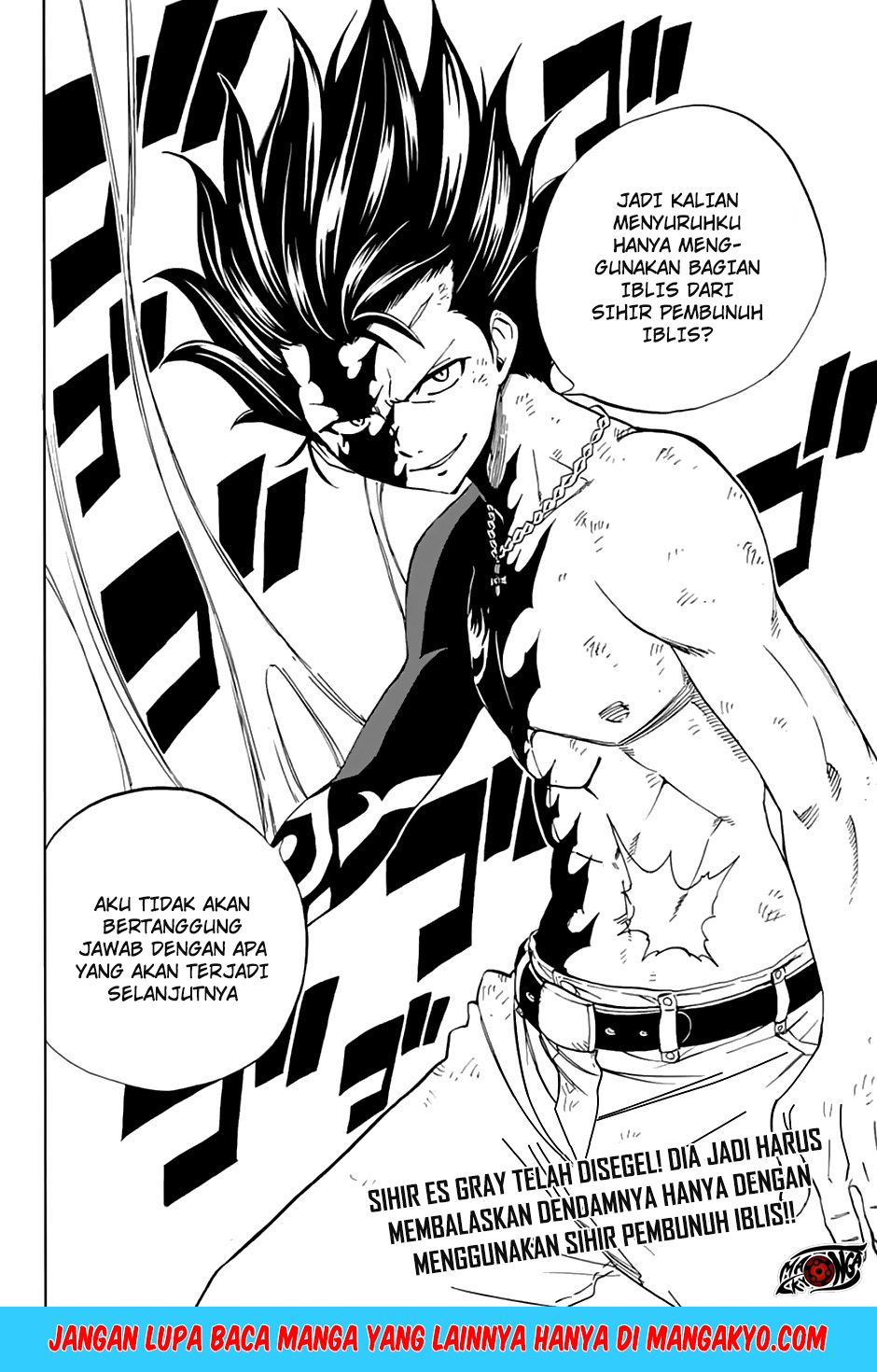 Fairy Tail: 100 Years Quest Chapter 32 Gambar 21