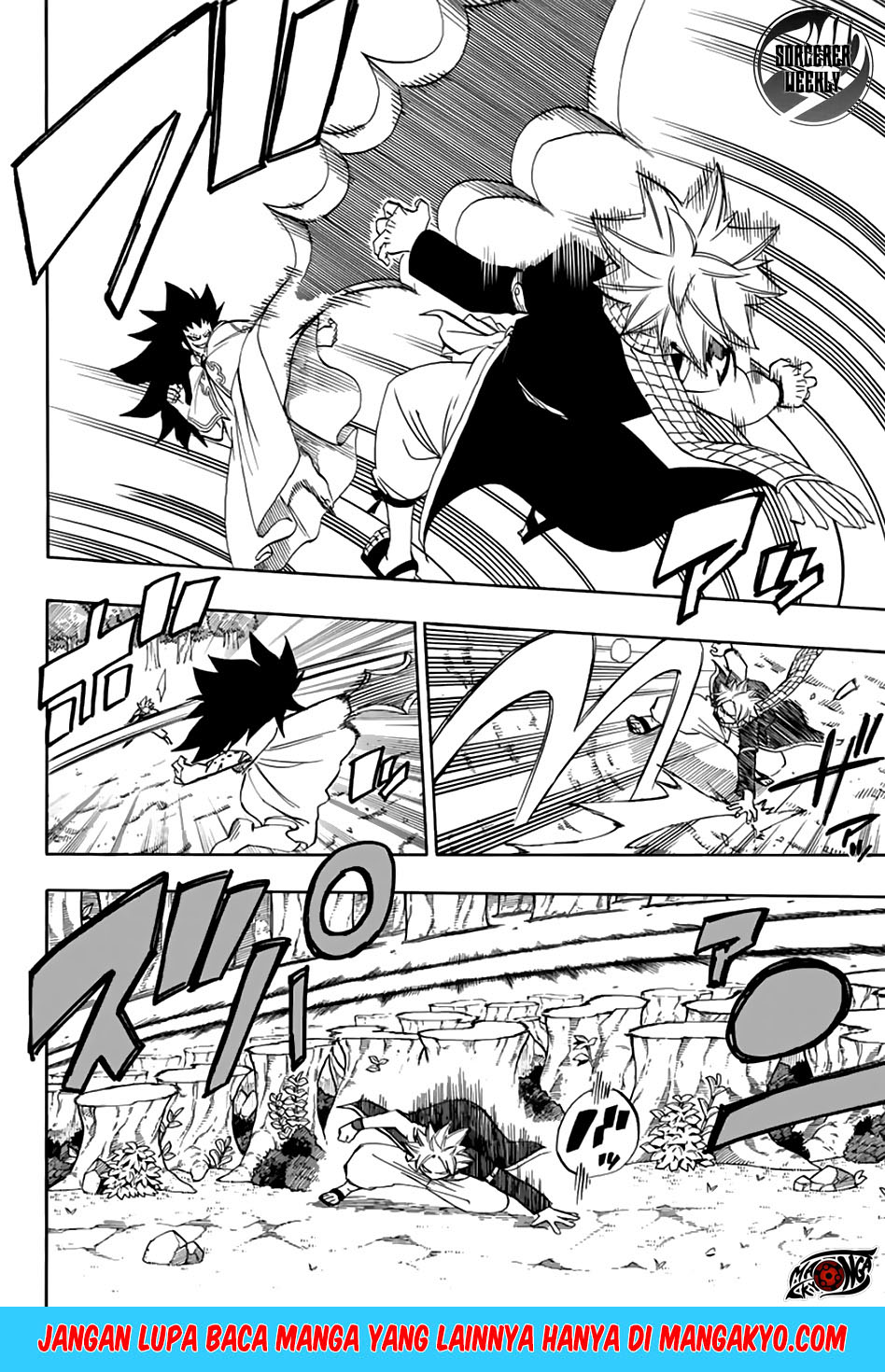 Fairy Tail: 100 Years Quest Chapter 31 Gambar 5