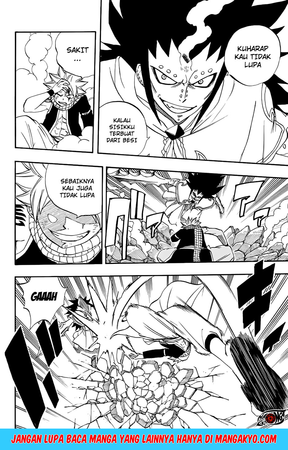 Fairy Tail: 100 Years Quest Chapter 31 Gambar 7